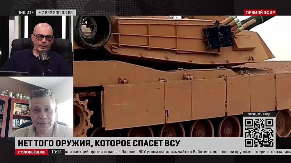 10 ������ � ��� ���� �� ����, � ���� ���� - 14 ������ �����