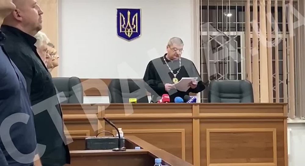 ������������� ��� ����� �������� ����� ������������ ��� ������ - � ������������ �������� ������ � ������� 509 ��������� ������