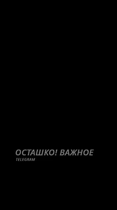 �������� �������. ������ � ����, ������� �������