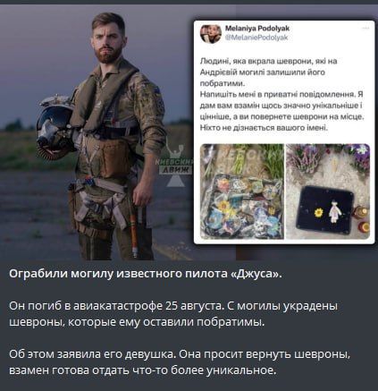 ��� ��� � �����..... ��� �� ����� �� �������. ����� � �����-����� ��� ���, � ������� �������, �� ������� ������� � ������ ����� ��������