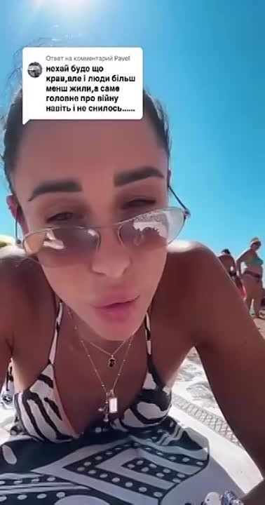 ��� ��������� � ���������.