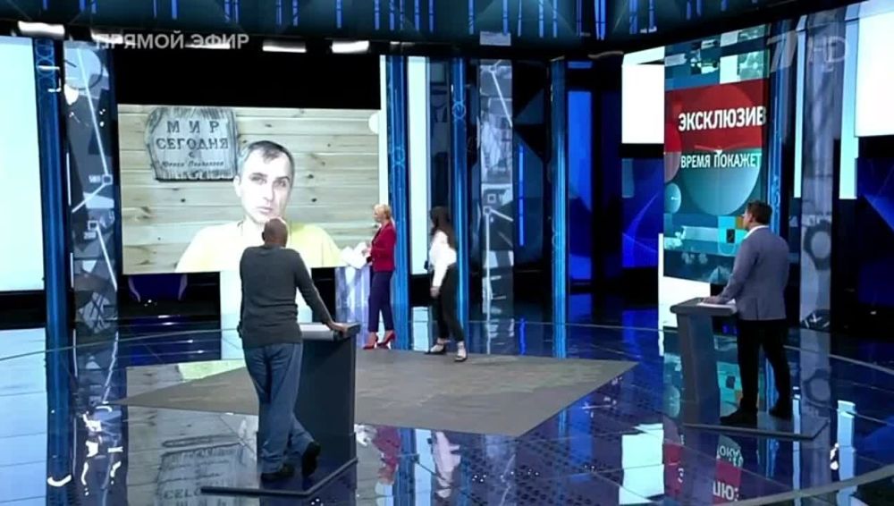 ��� �������, ��� �� ������� ��������� �������������� ��������