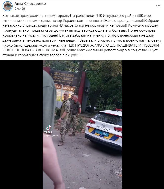 ������ ����� ��������� ����� ��������� � ������������ ���������� ������������ ���������� ��������� ���� ���������� � ��������