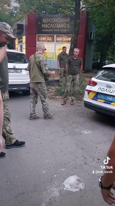 ��� ���������� ���������������� ������ �� �������� ������������ � ��� � ��������� ����