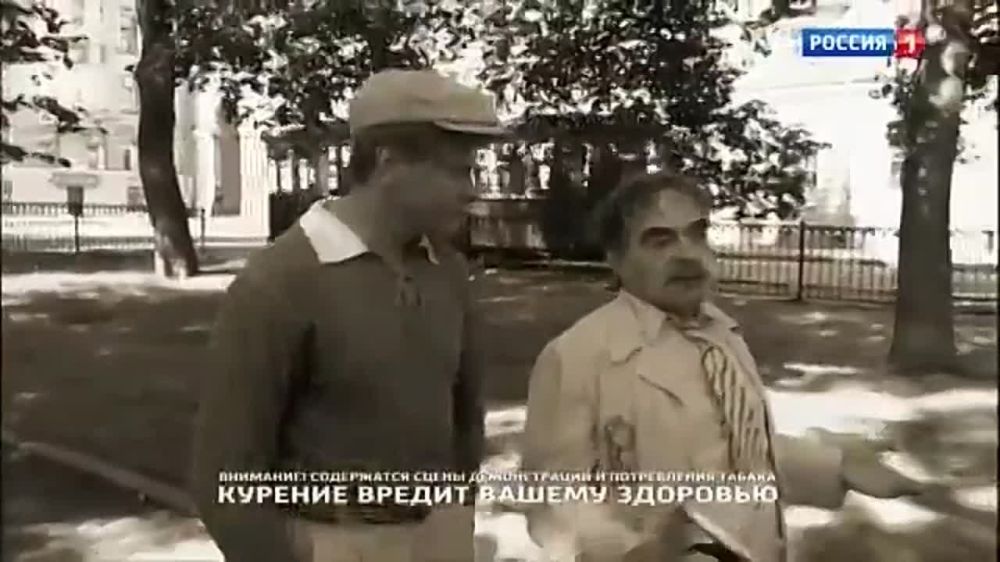 ������� ����, ����������, �������� ����� ������� "������ � ��������� " 1 �����