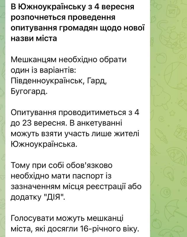 ��������� ���������: ����������� ����������� ����� ����� ������ ������������ ����� ��� �����������