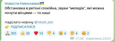 ��������, ����������, ������������, ����������������-������ ���������� ������� ����!
