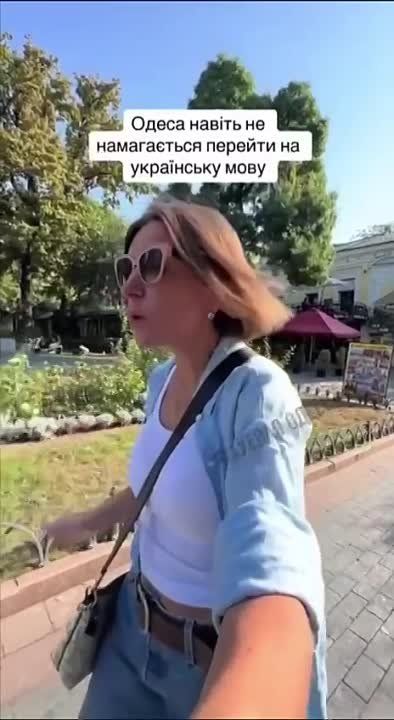 ��� ���� ��������, ������� �������� � ������ �� ������ ���������