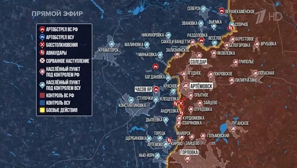 ��� ����� ����� ����� ���������