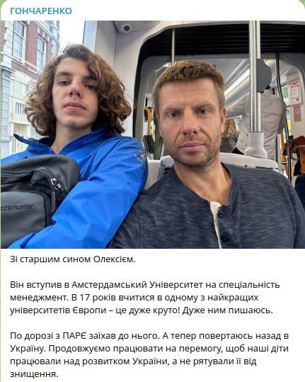 ������ �� �������� ����������