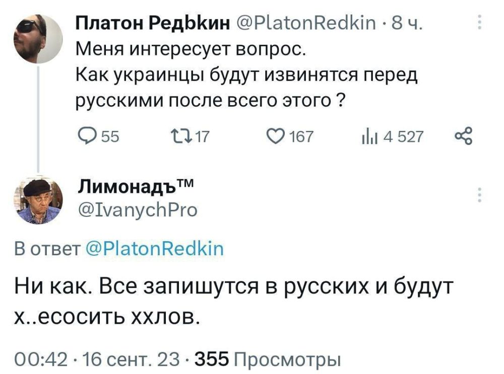100 ���������. #��������������������� #�������� #���
