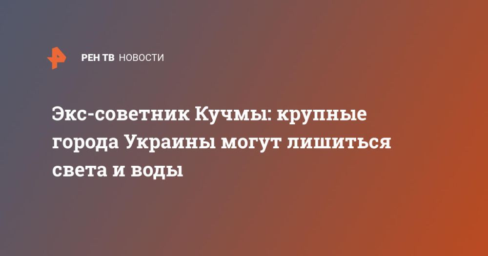 ���-�������� �����: ������� ������ ������� ����� �������� ����� � ����