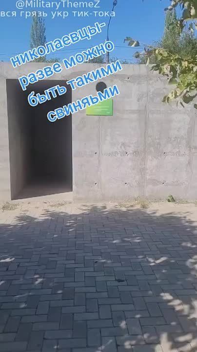 � ��������� ���������� ����� ������������! ���������� � ��������