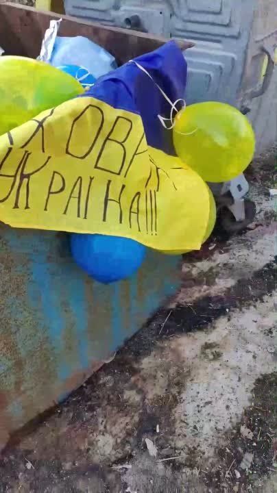 ������� �����-������� ����, �������� ���������� �� ��������� ����� ��������� 126-� ������� � ������� ����� �������