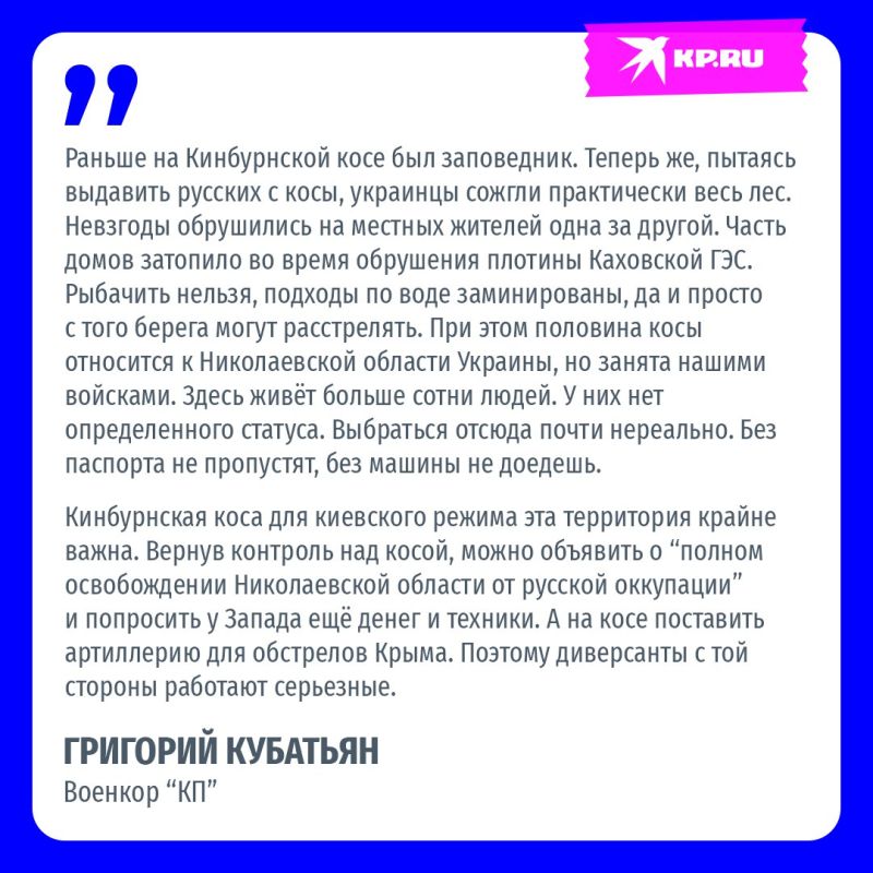 ������� KP.RU �������� �������� ������� � ����� �������� ����� ������ ������, ���, �������, ���� ���������� ����������