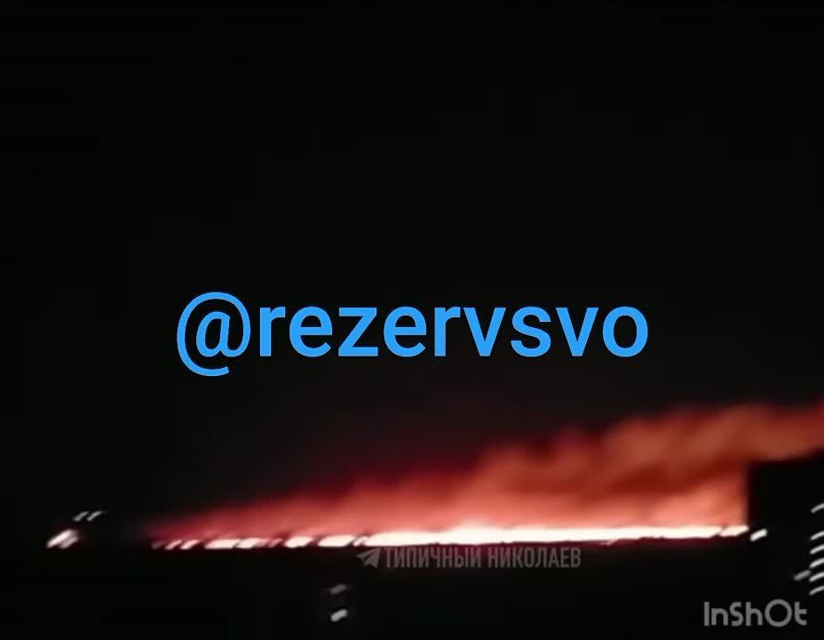 �������� "�����������" � ��������� � ��� ������