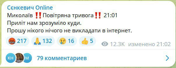 ��� ��������� �������� ���������� ������ � ������