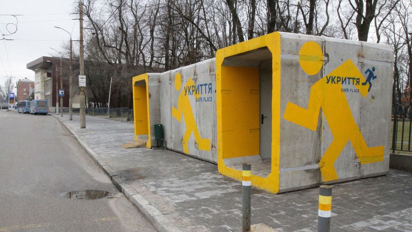 �������.ua�: ������ ��������� � ���������