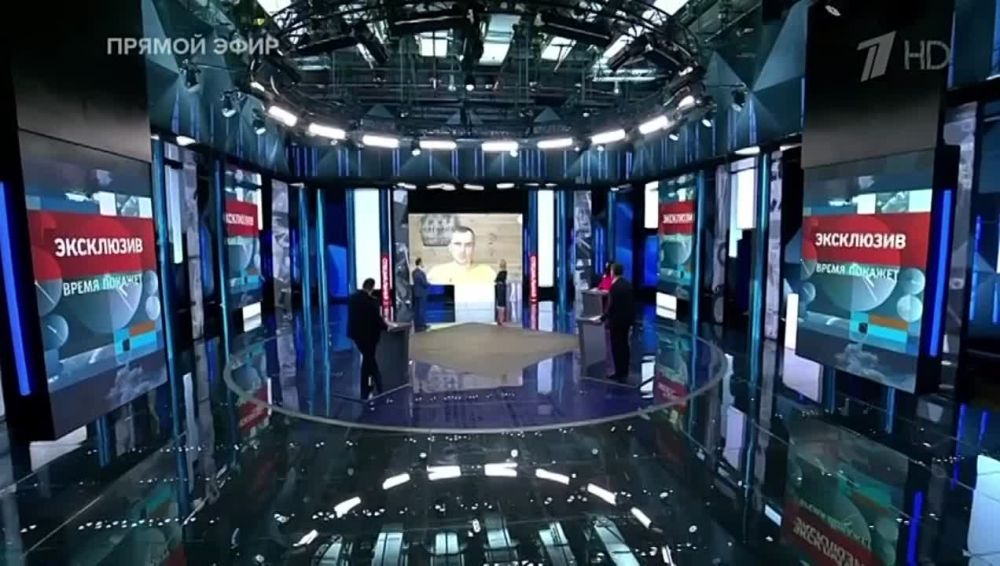 ���� ��������, ���������:. � �������� ������ ������ ���������� � 2024 ����: ��������� �������� � ���������, � ���� ���� �� �...