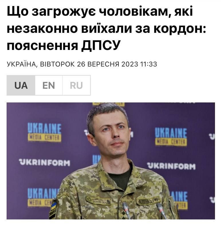�������, ��������� ���������� �������, �� ����������� ����� ���������� � ���������������, � ������ ����