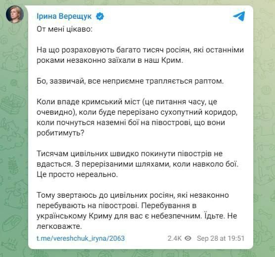 ��������� ������� � ����������� �����