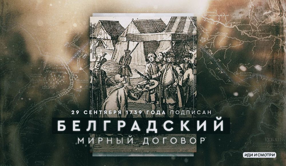 ����� 284 ���� ����� ������ �������� �� ������ ���� � ������ �� ������������ ������� ��������