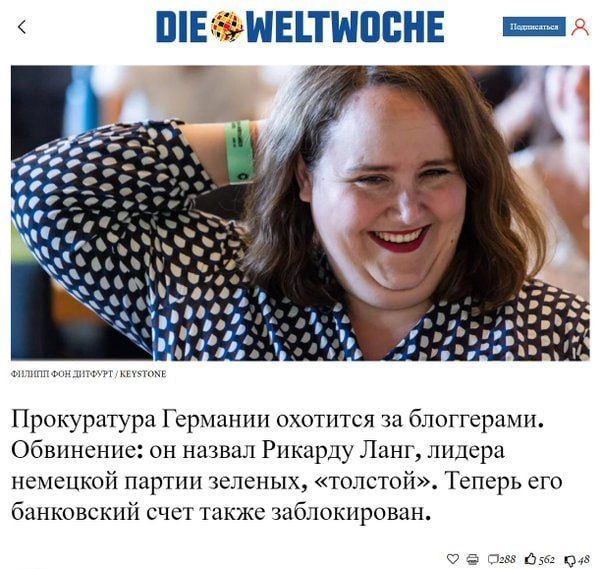 ������� ������� ����� � ��������