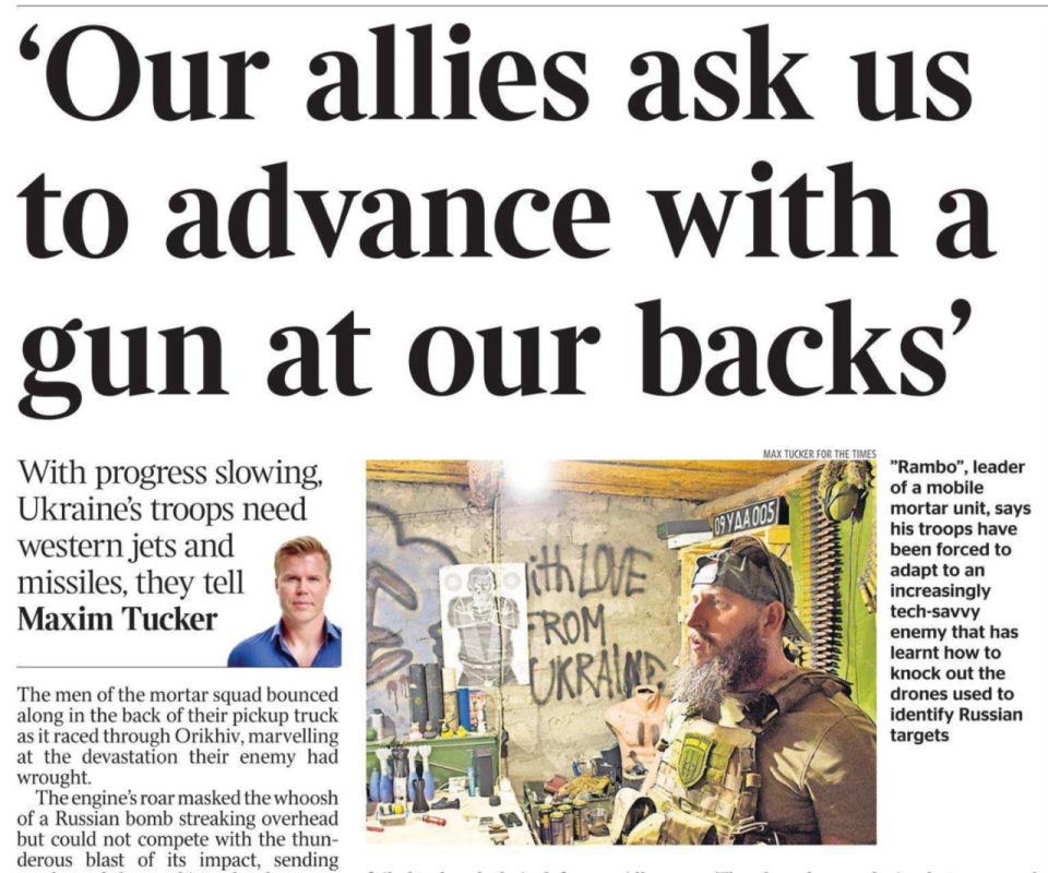 ����� �������� ������ ��� ��������� � ������ �� ������ �������. ��������� �������� �����������, ���������� ������� ����� �������� �������� � �������