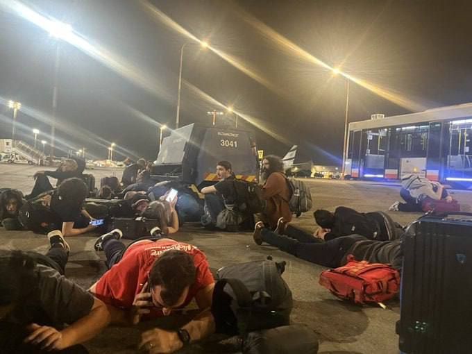 ���� ��������: ����������-������������ ����� (���������� �� ���� 08.10.23)