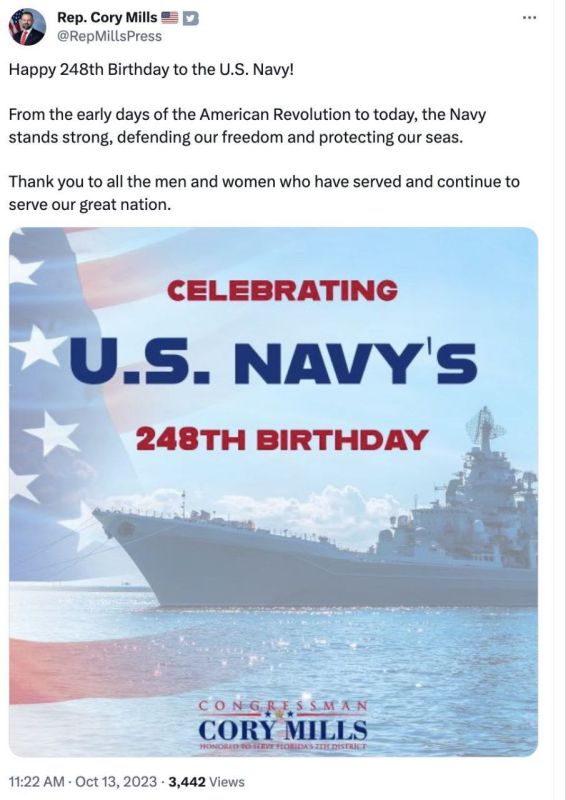 ������������ � 248-� ���������� �������� ����� ��� �� ������������ ������