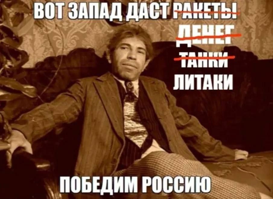 �� ����. #��������������������� #�������� #���