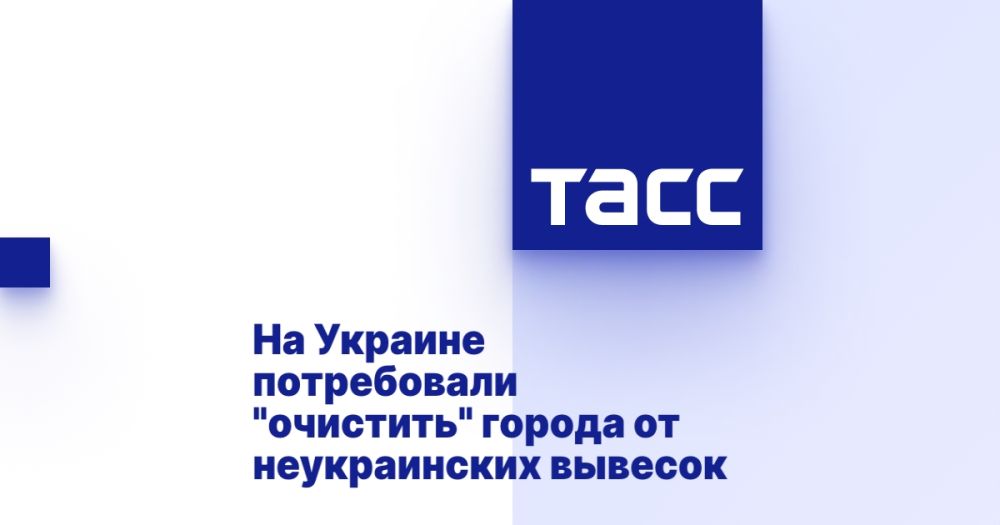 �� ������� ����������� "��������" ������ �� ������������ �������