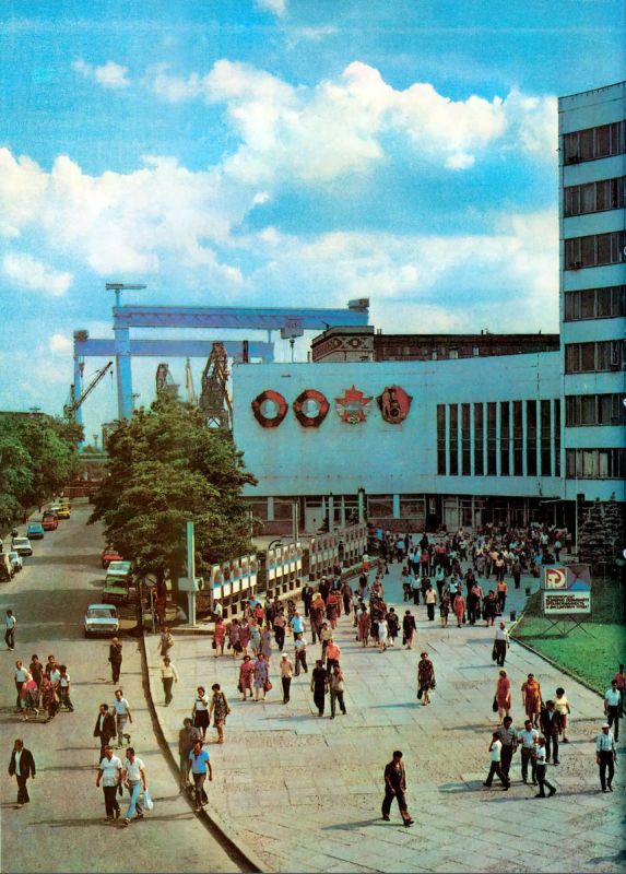 ��������� ���. ���� - 1980-� ����