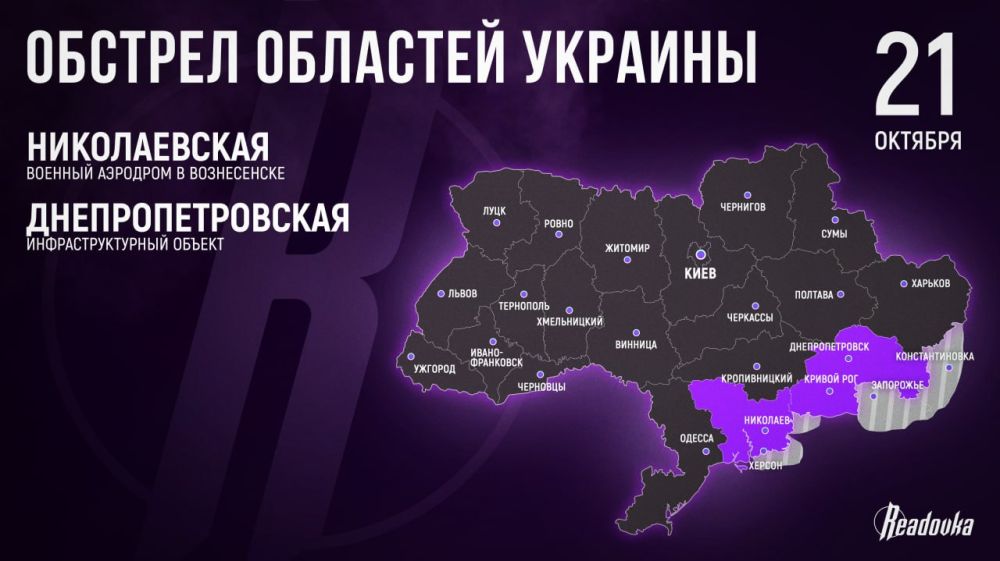 ������� ����� ����� ���������� �� ������� �������������� � ���������������� ������� � ��������� ������� ������� � ���-��������� ����� �������