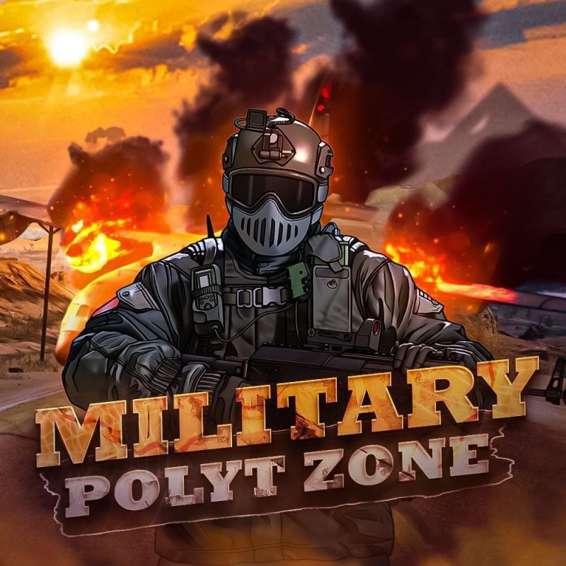 ��������-����� "Military Polyt Zone"