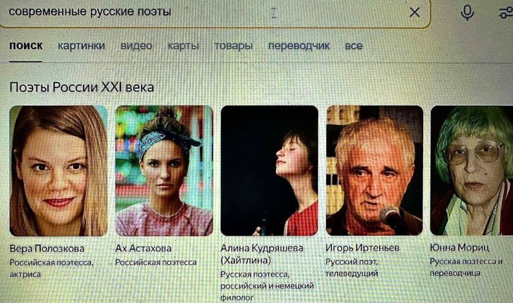 ����� ������� ����� �� �������