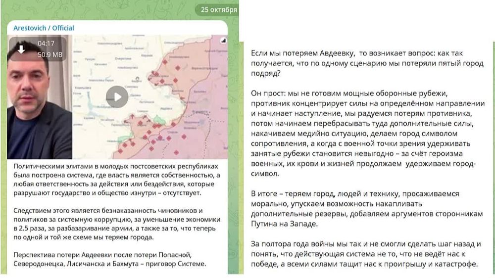 ���� ��������: ����� �� ������� (25.10.23): �������� �������� ������ ����� �� ��, ����� ����������� ����������