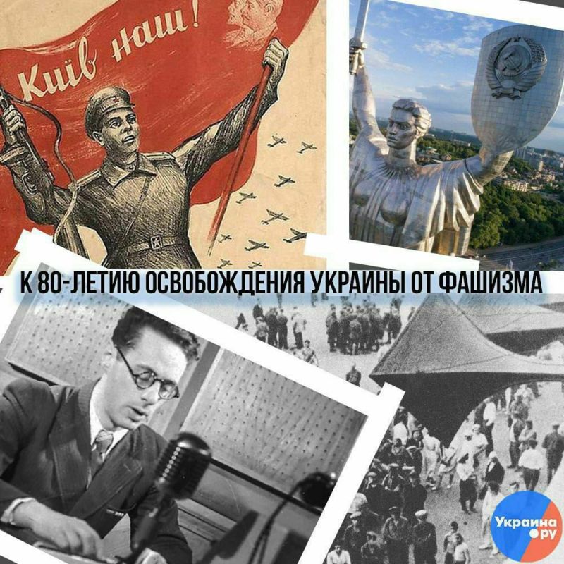 �� ���������� ����������. ������� ��������� 27 ������� 1943 ����
