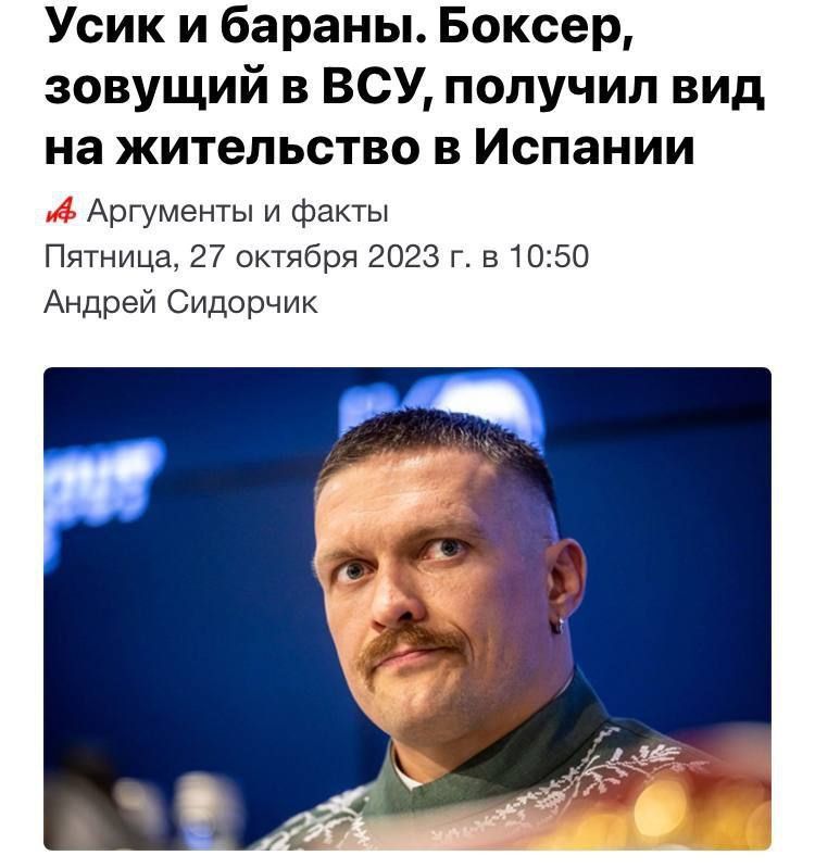 ��������� ���� - ������ ��������� �����