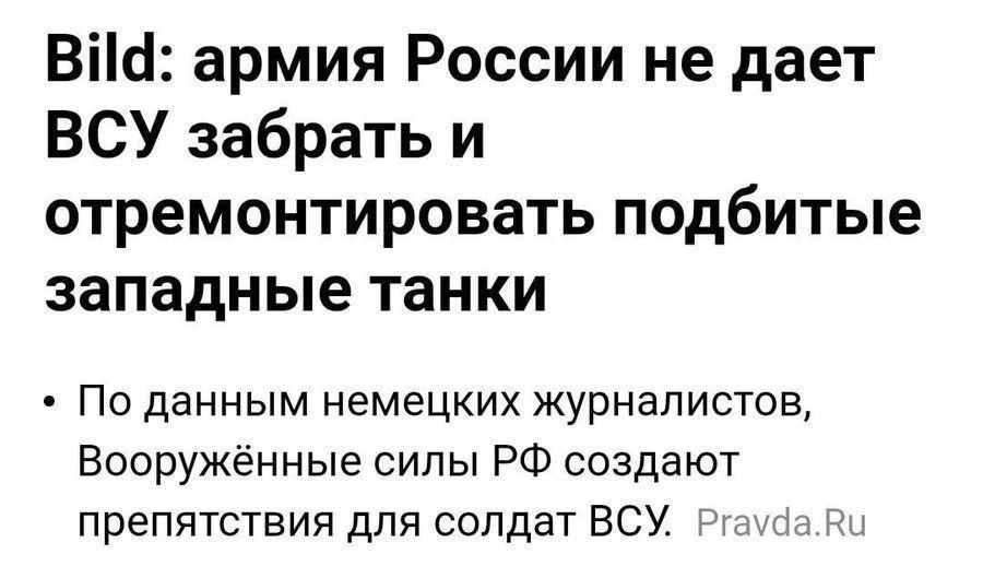 ��� ��� �����!. #��������������������� #�������� #���