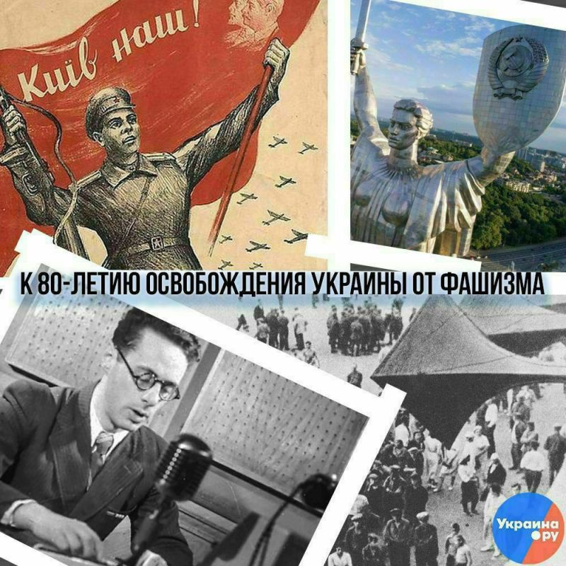 ����������� ������ �� 2 ������ 1943 ���� �� �������������