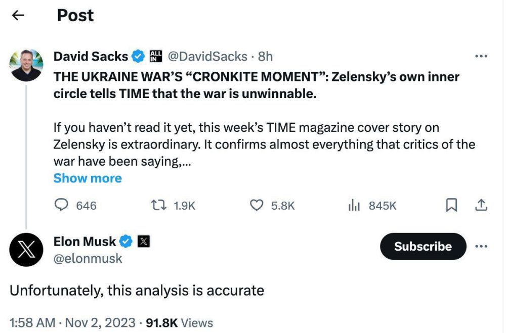 ���� ���� ����������, ��� ������� �� ������ �������� ������ � �������� ���������