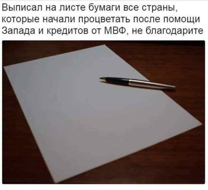 ��������. #��������������������� #�������� #���