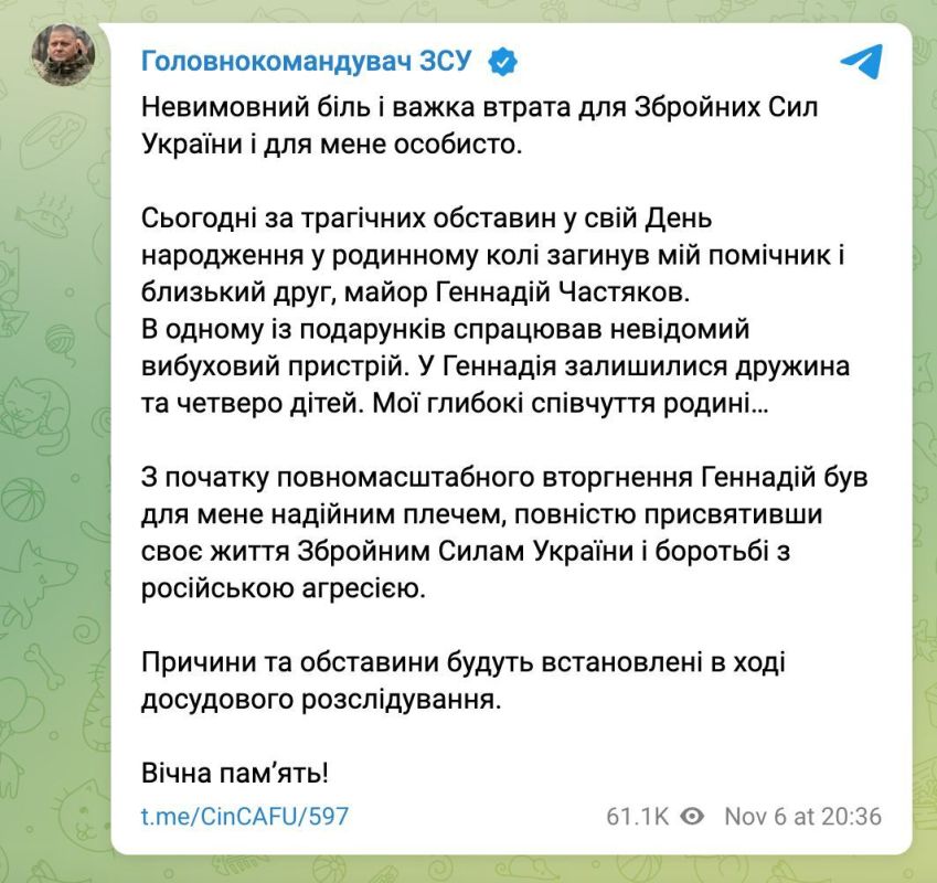 ������� ��� �������� ��������, ��� ��� ��������� ���������