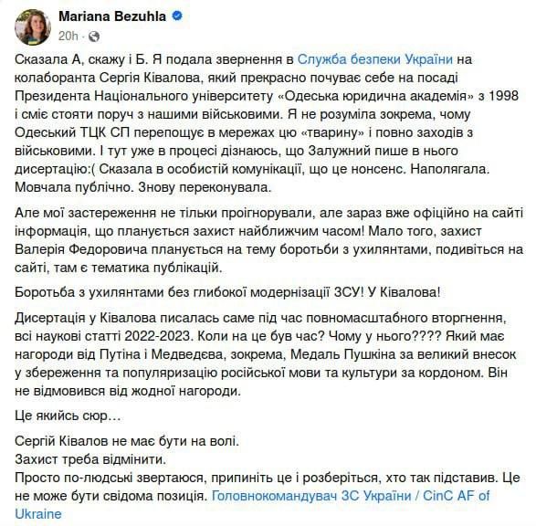 �� ����� ���� �� ���������