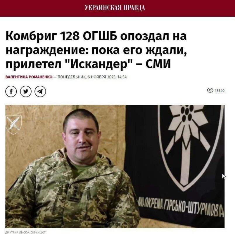 ��������. #��������������������� #�������� #���
