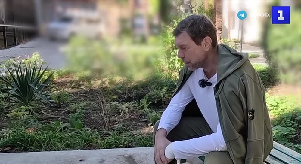 ���� ����: "�������� ���� ������