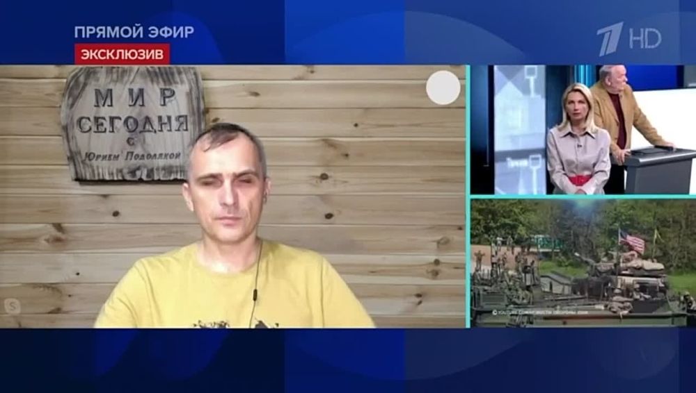 ���� ��������, ���������