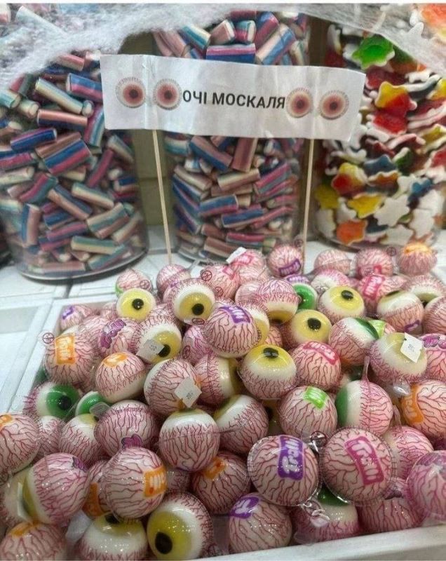 � ��� ��� � �������� "��i �������"