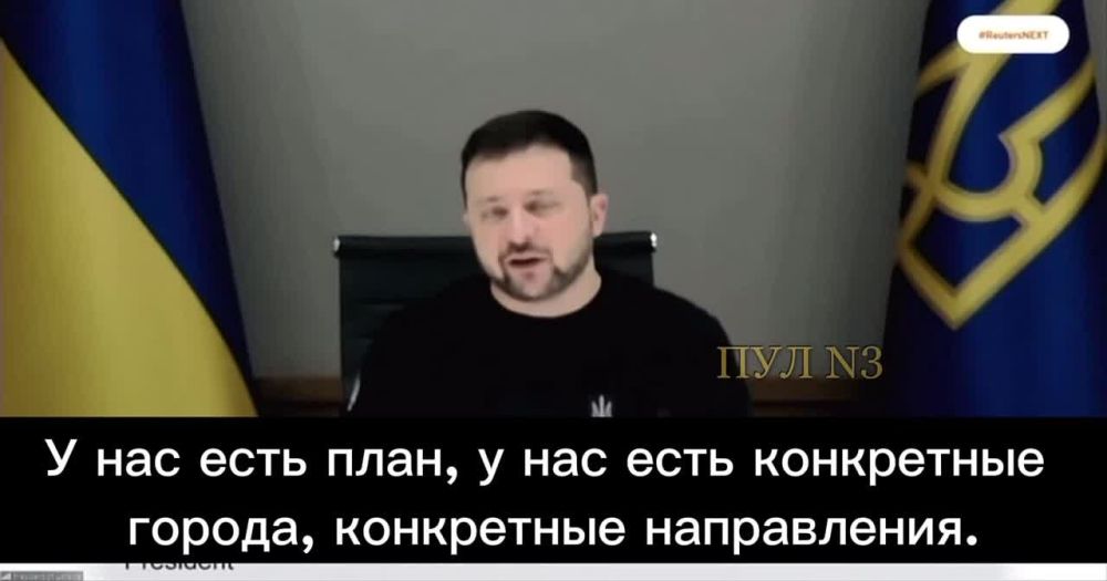 � ���� ����� � ���. �� ��� ���� ����, �������������� �����, �� �� � ��� �� ���������